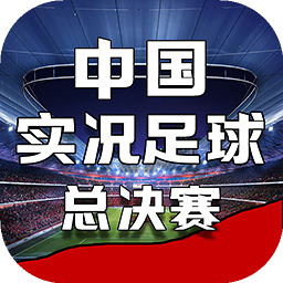 金贝体育APP下载