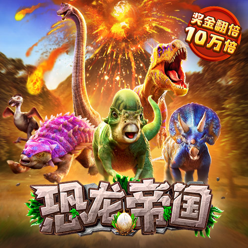 米乐m6网页版