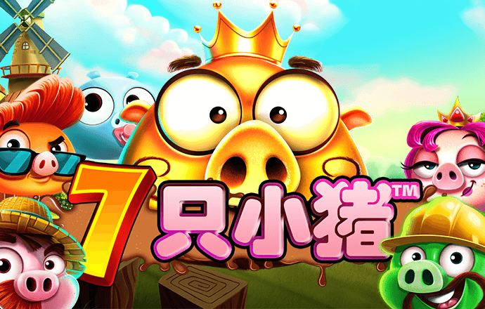 bob体彩app