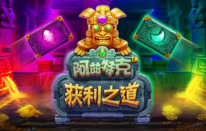 welcome三号娱乐购彩大厅
