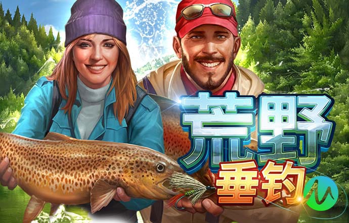 博奥体育app官网入口下载