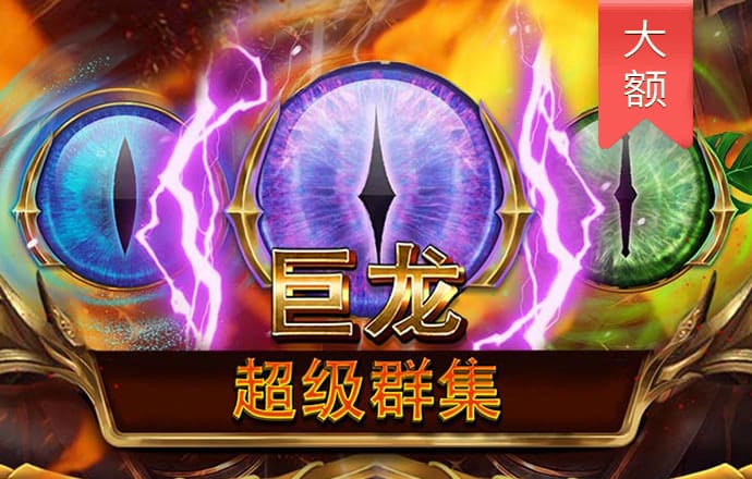 c7c7.cpp官方版