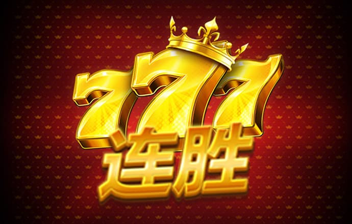 短信特邀彩金