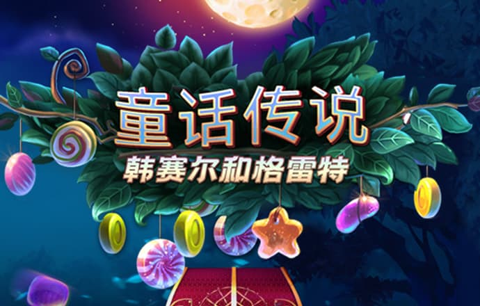 b体育手机网页版登录入口官网